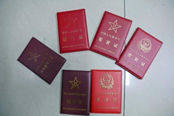 易世足球 官网